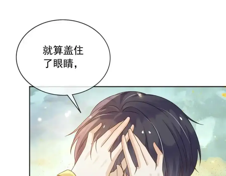 93战争43