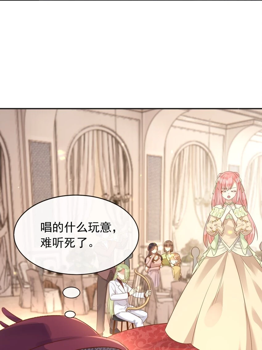 42给你唱首孤勇者39
