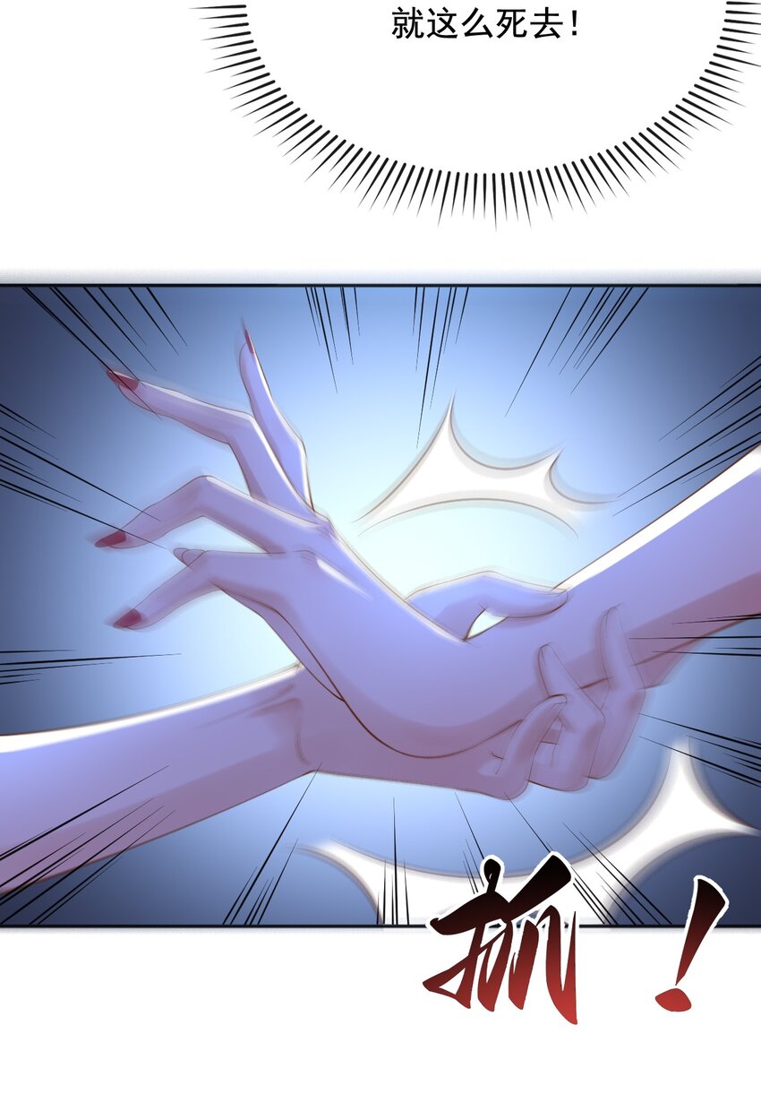 22狗男女40