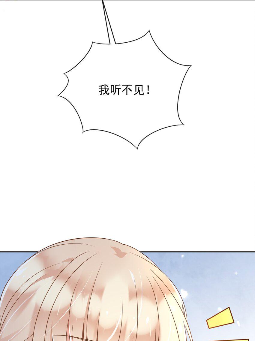 47空间穿越？19