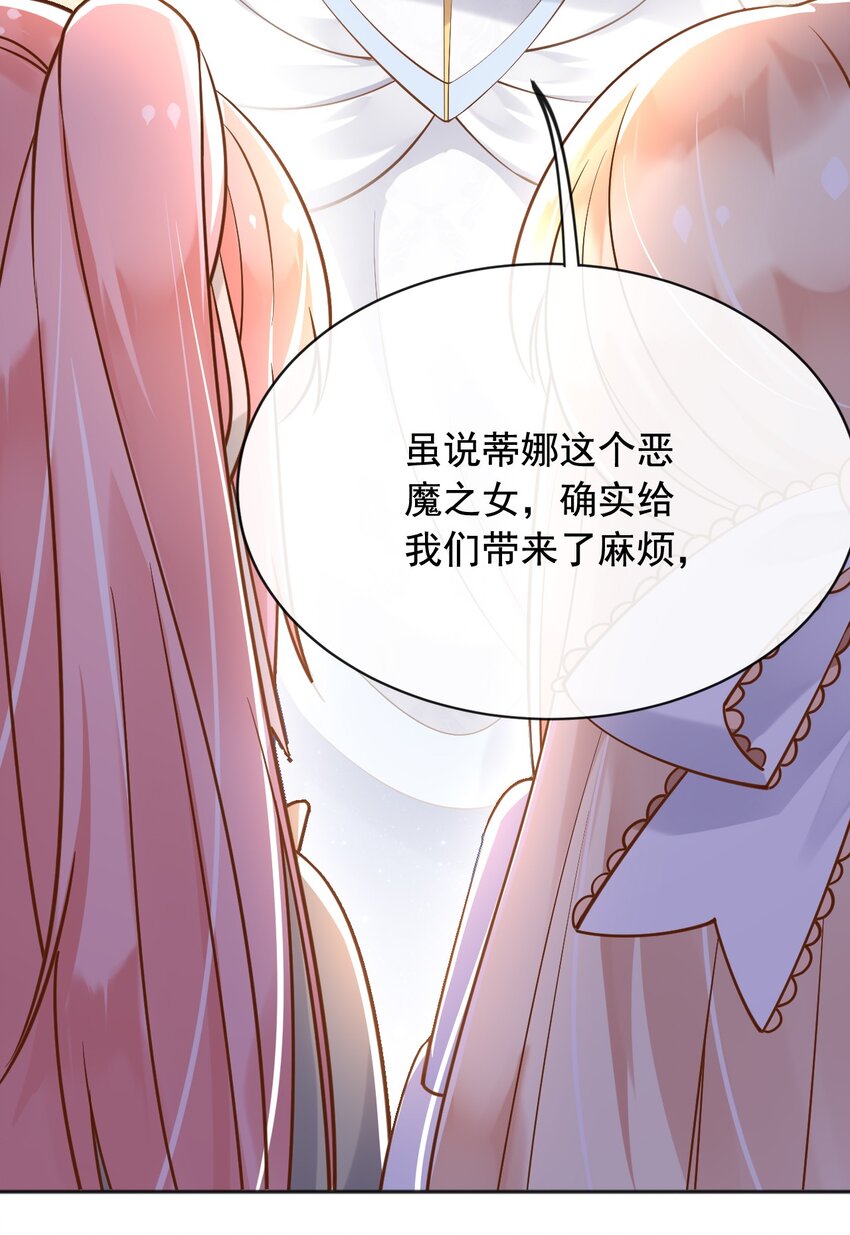 27老爸开演了？40