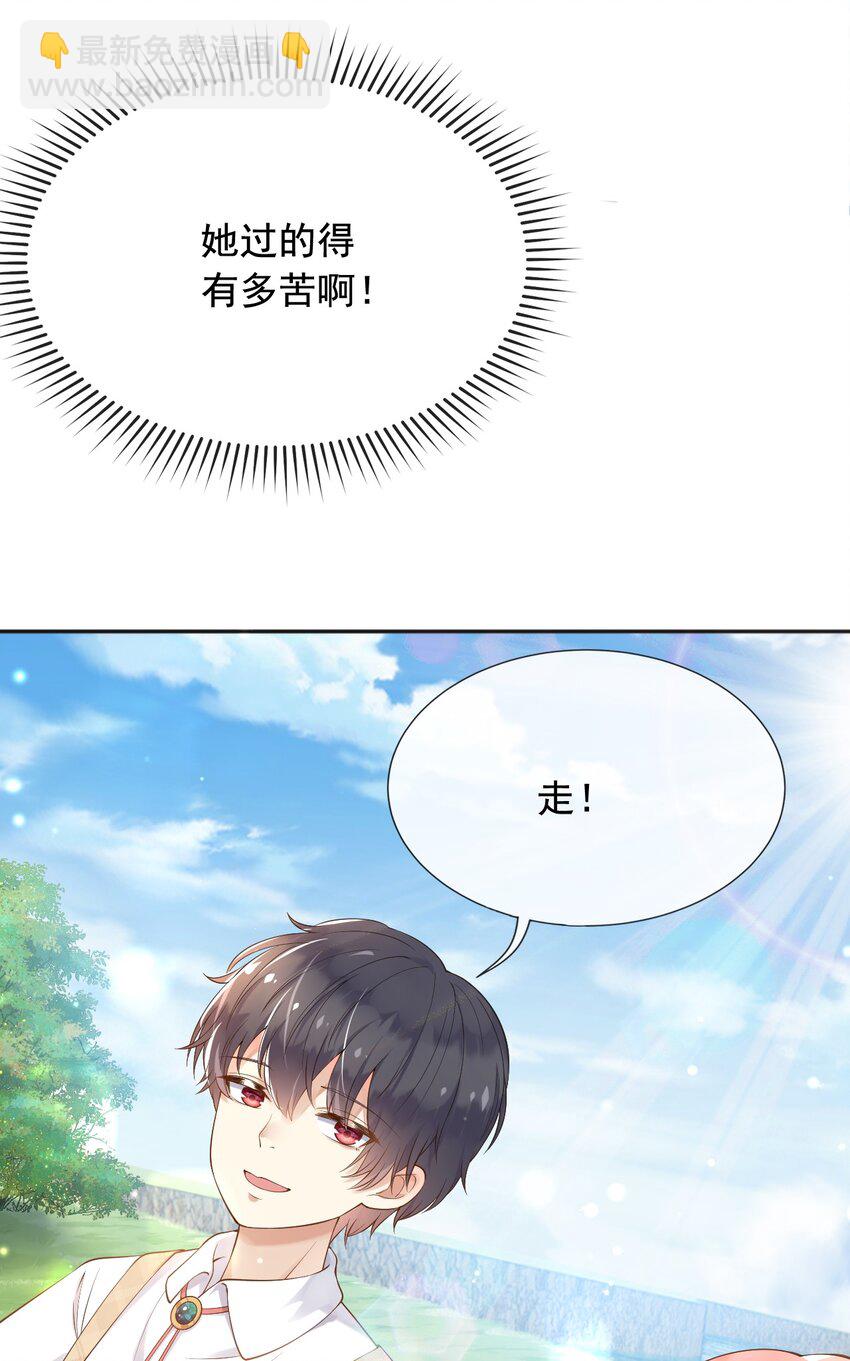 24危险10