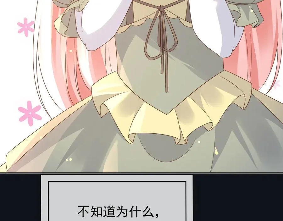 106我答应你！11