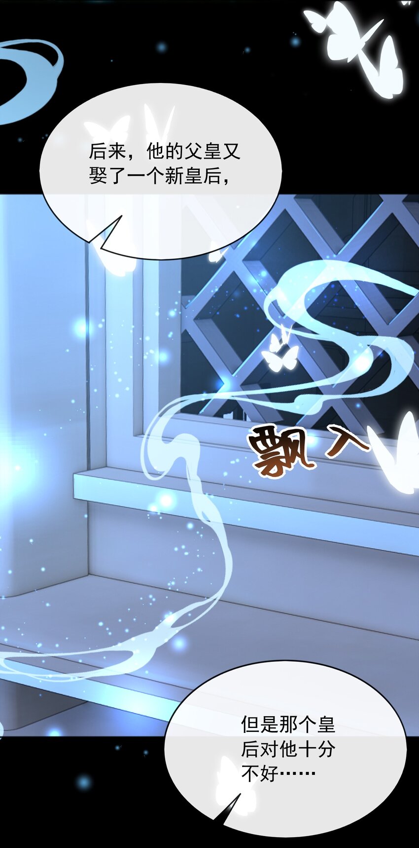 34入梦魔法37