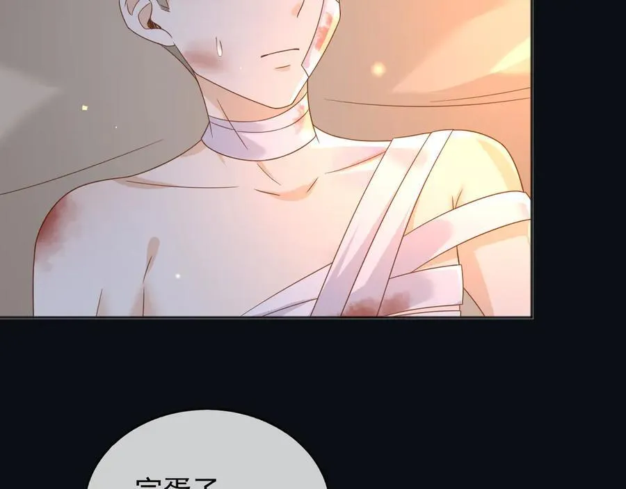 102那个少年还是死了11