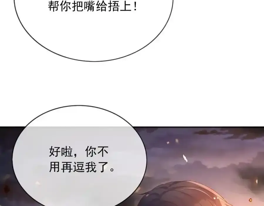 93战争55