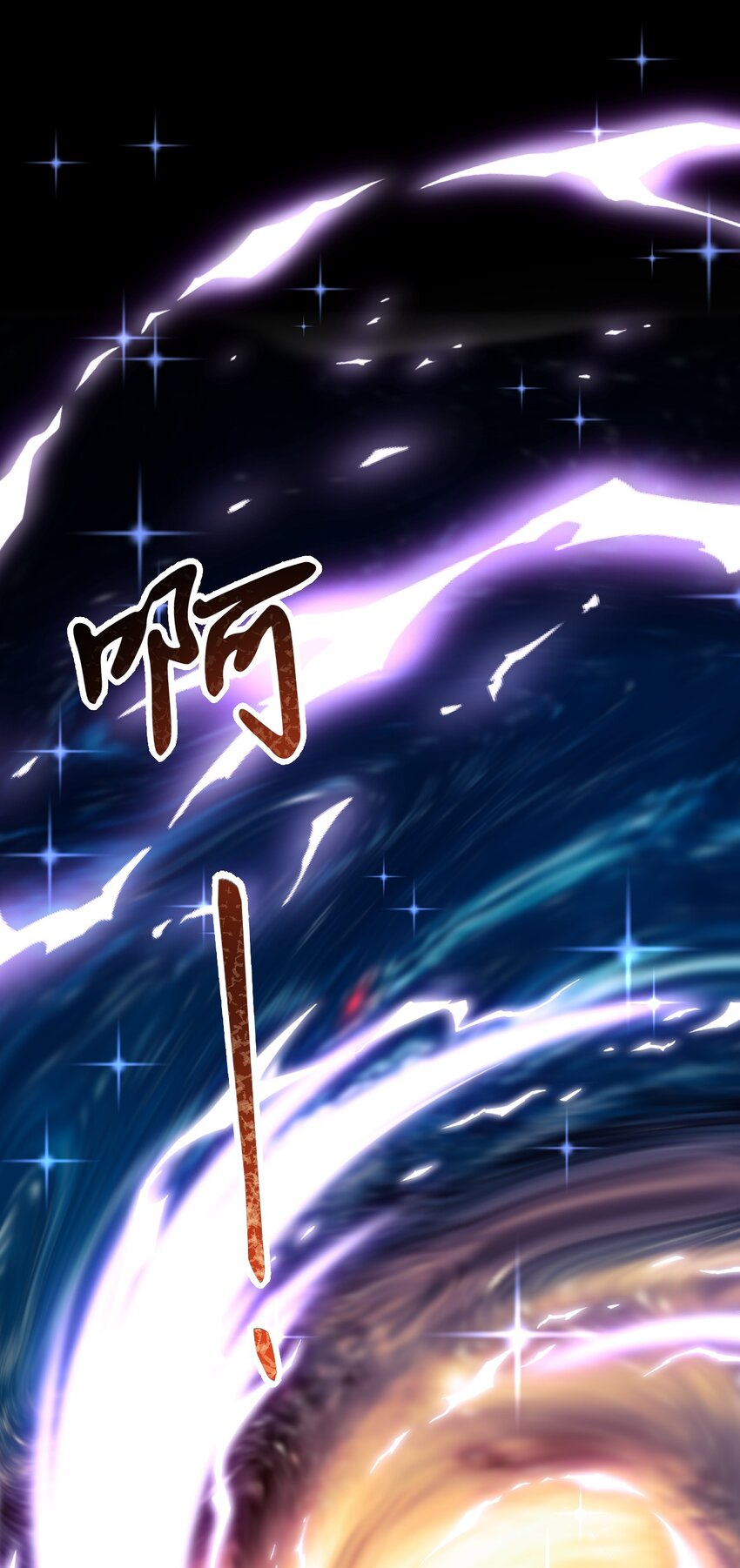 35被发现了？！44