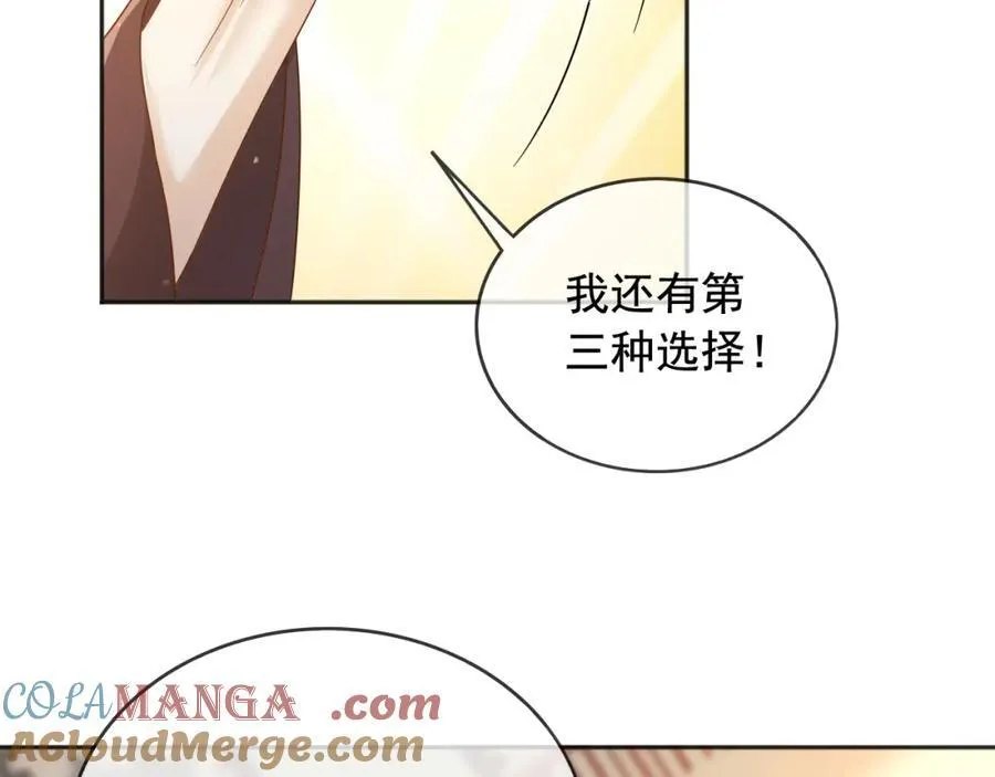 97送入皇宫24