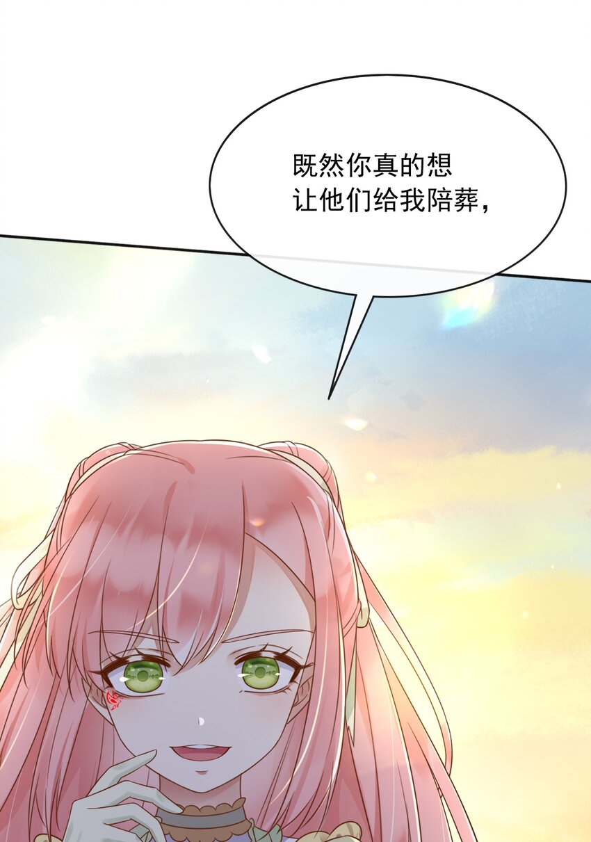 52父亲心中的小英雄10