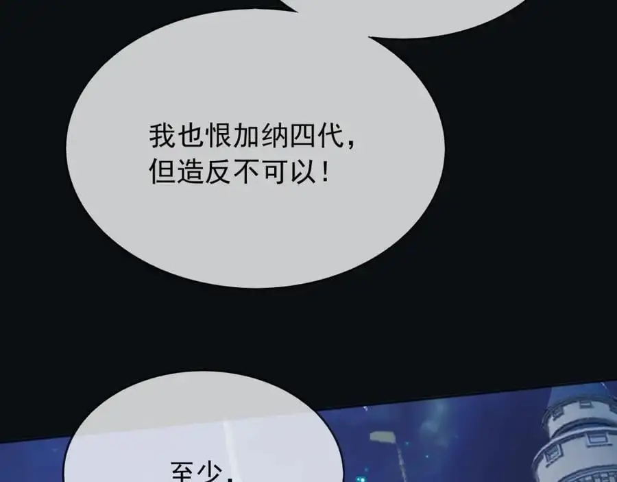 88我和你一起82