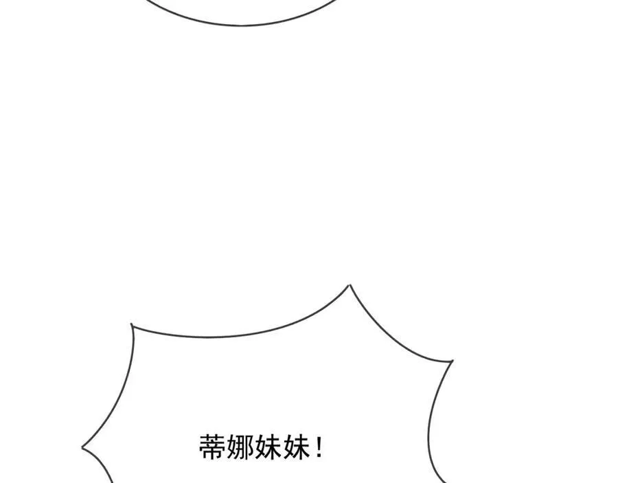94欺负老实人43