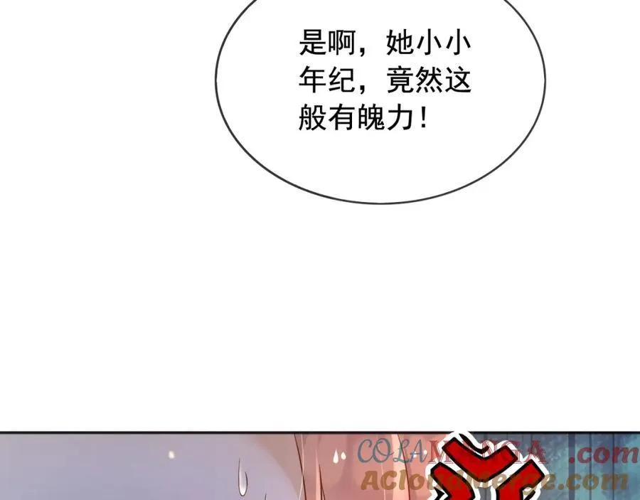 100手术92