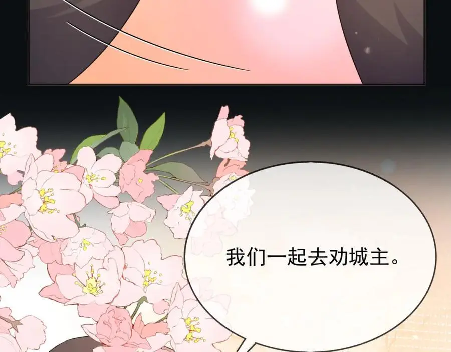88我和你一起93