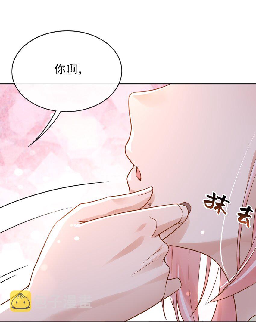 41生日宴会7