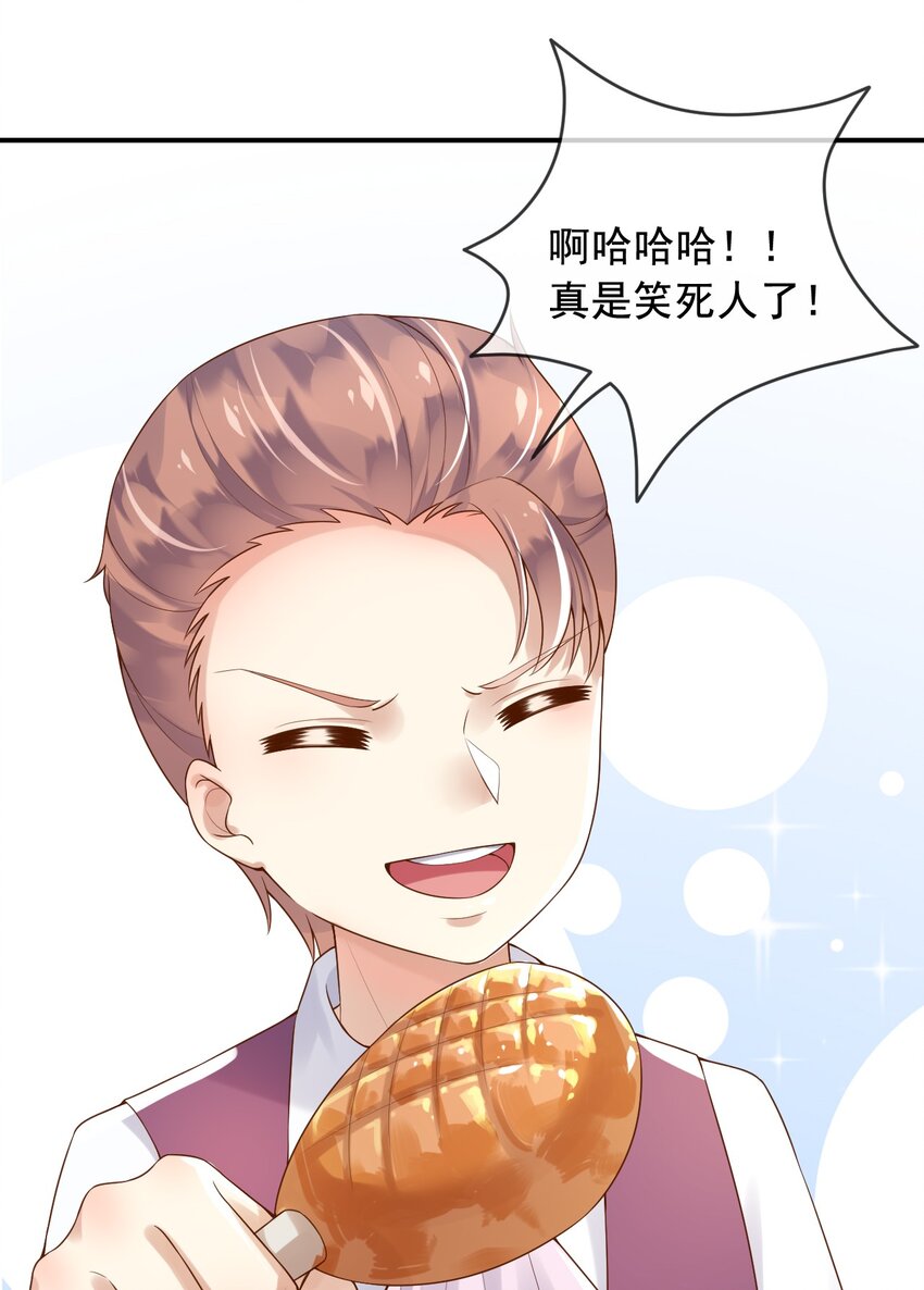 10可爱无比18