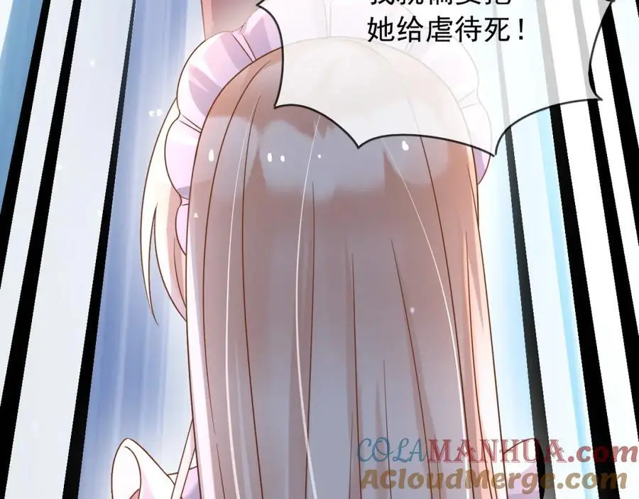 90我让你住手69