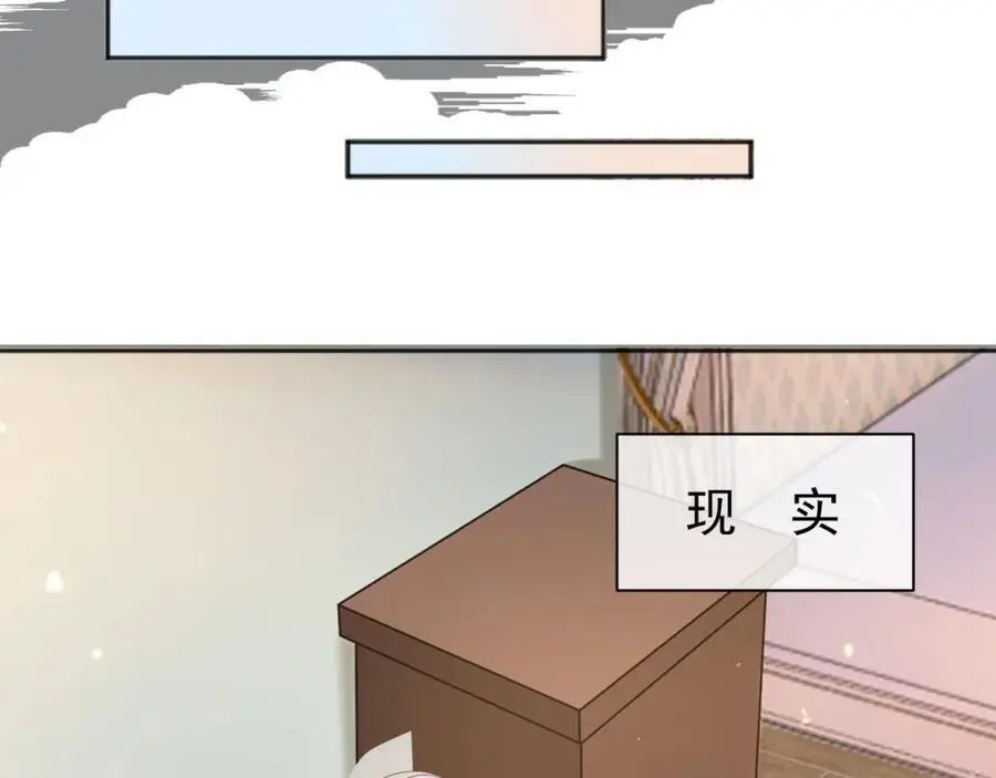 87营救18