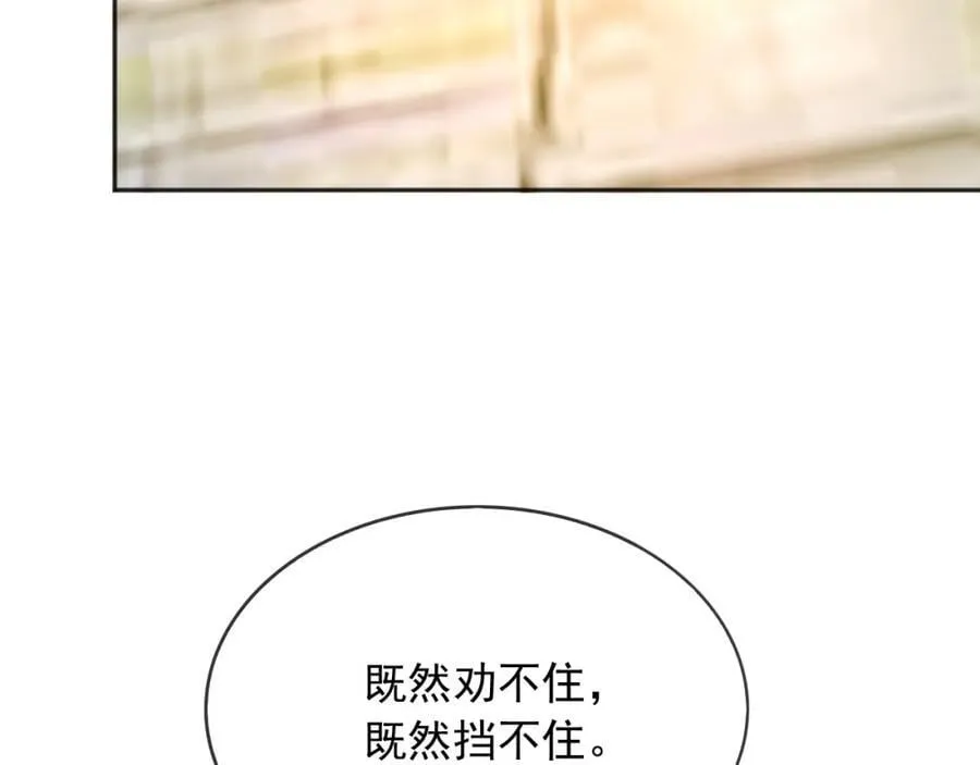 92有你在，就不苦101