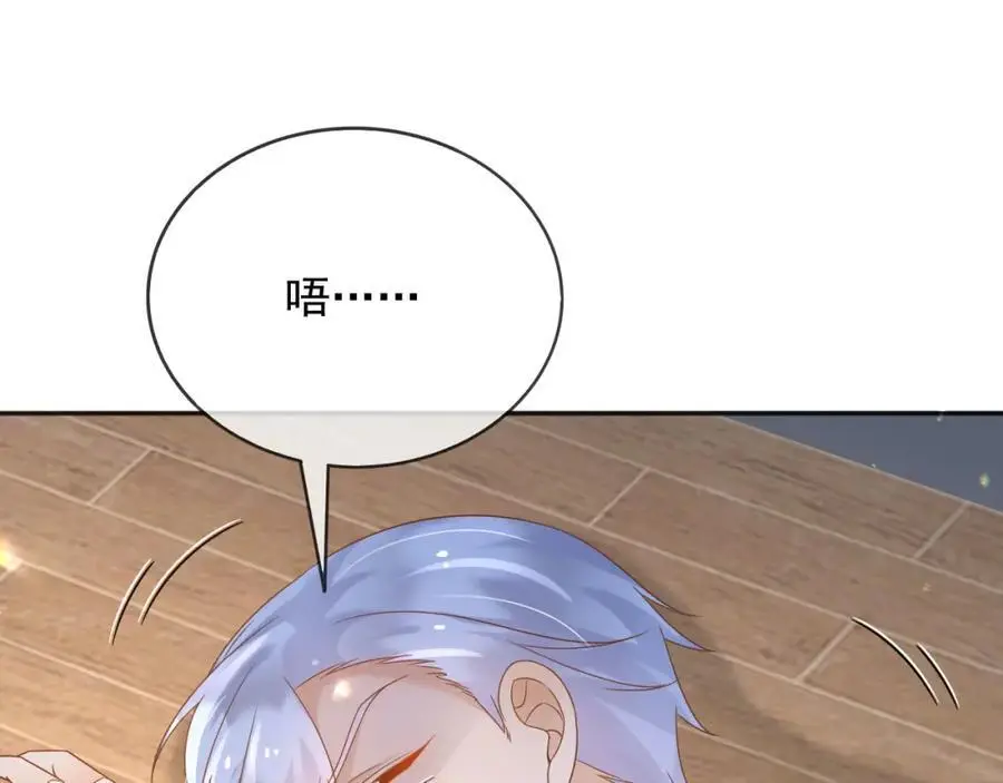 87营救22
