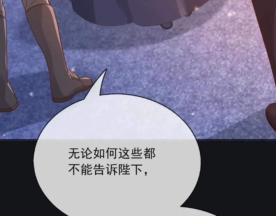 111那就全都毁灭吧22