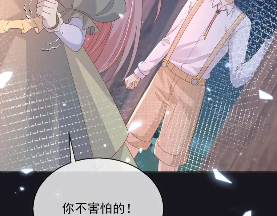 101他会活下去的51