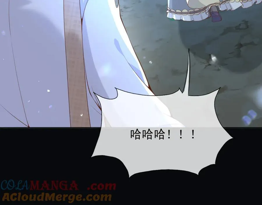 103我都陪着你12