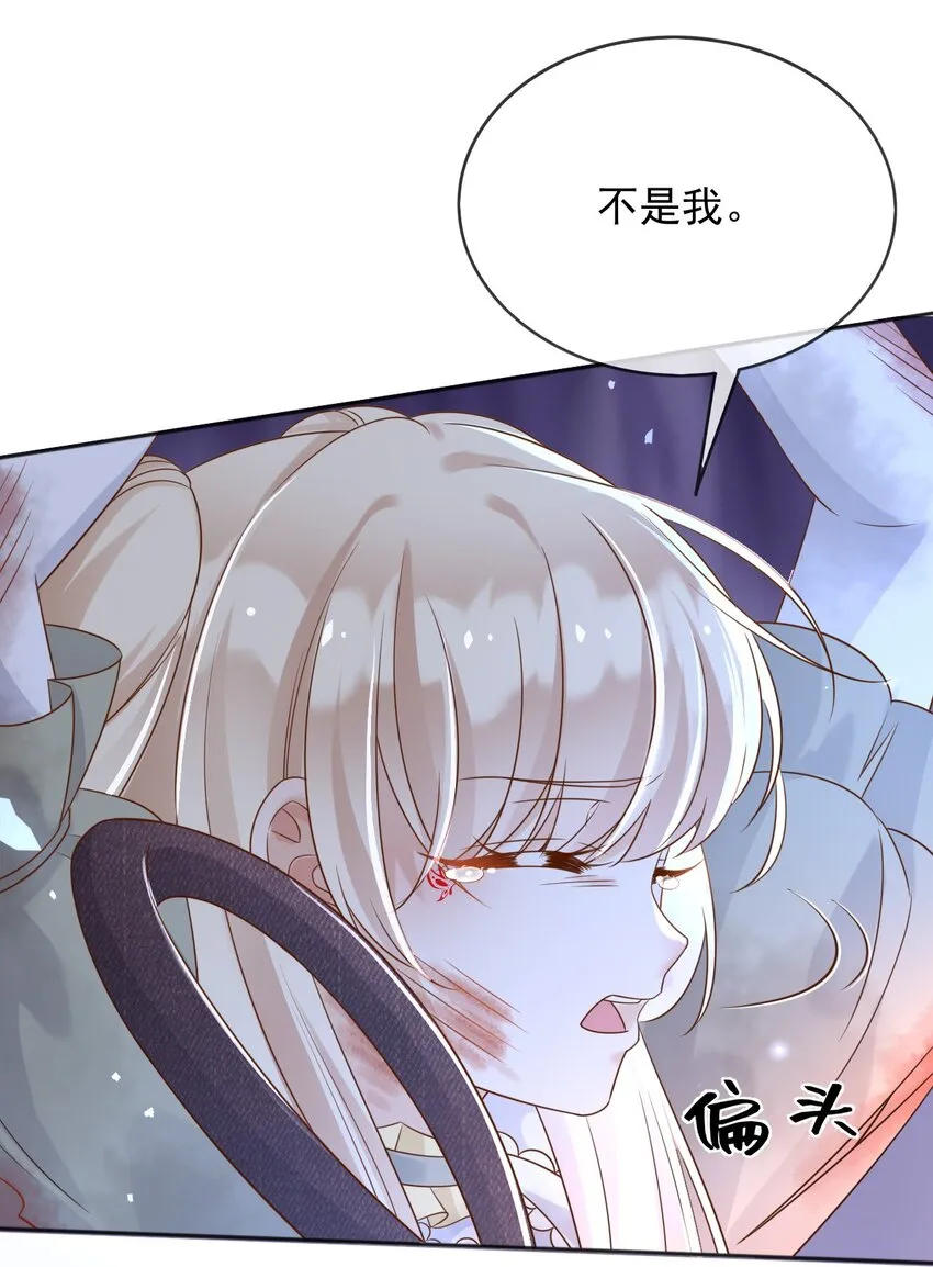 56假扮蒂娜8