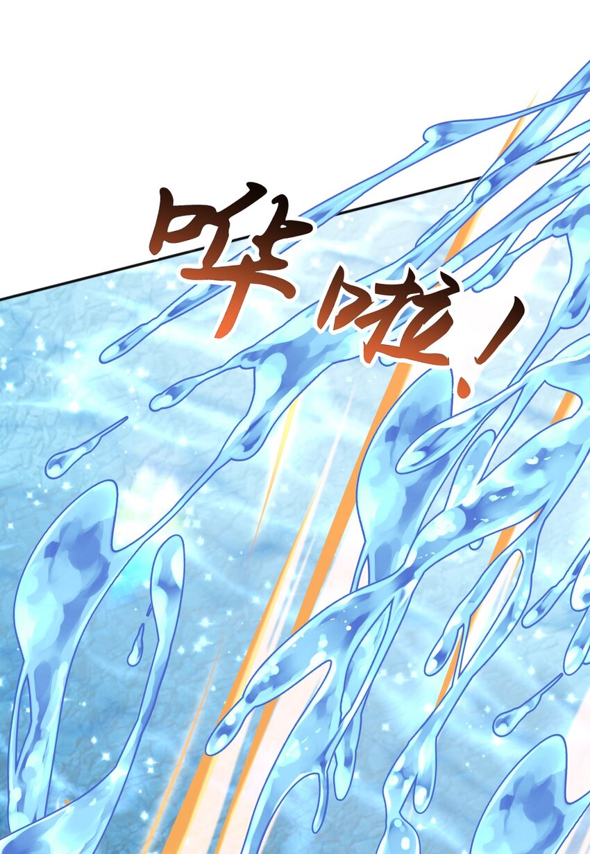 40起死回生的能力35