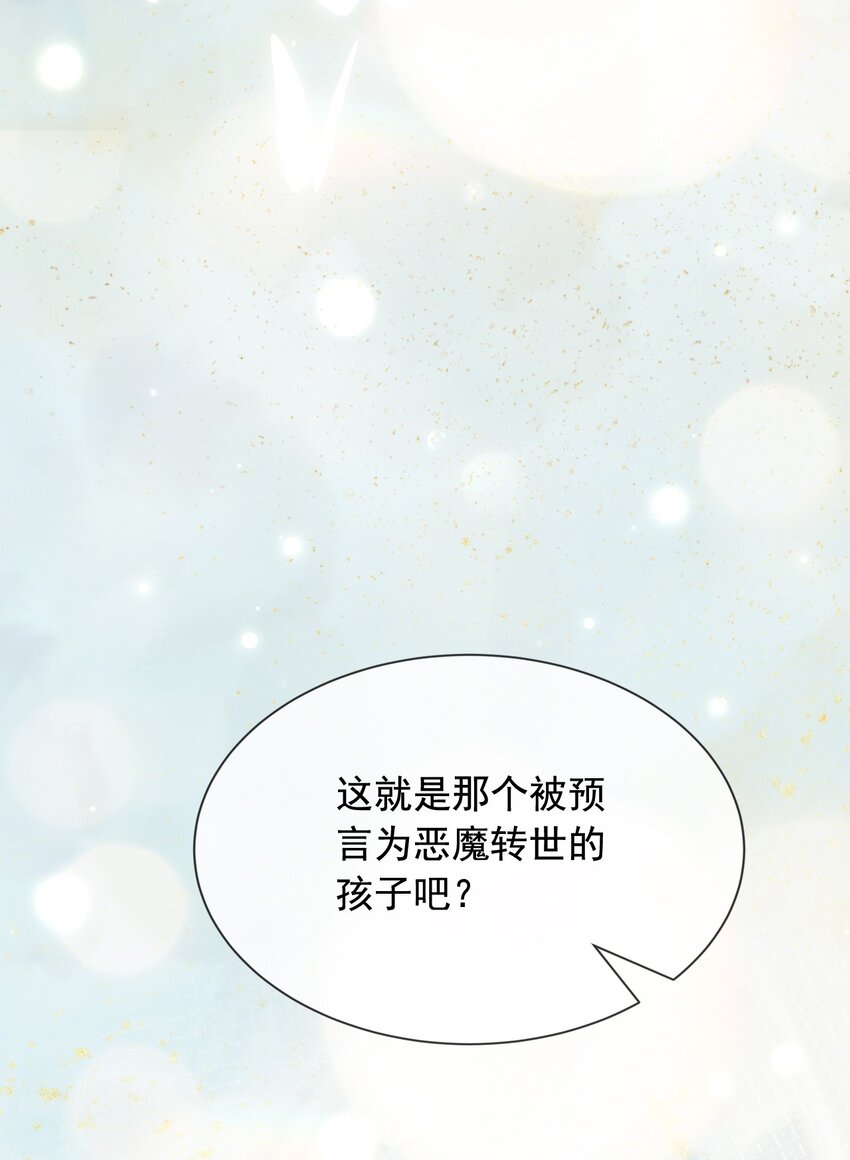 13奶奶的出场1