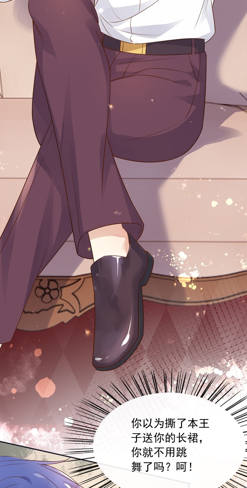 41生日宴会38