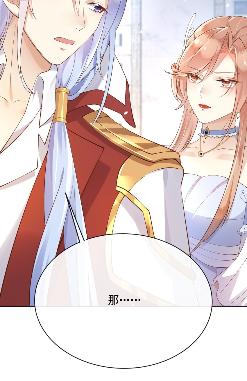 27老爸开演了？10