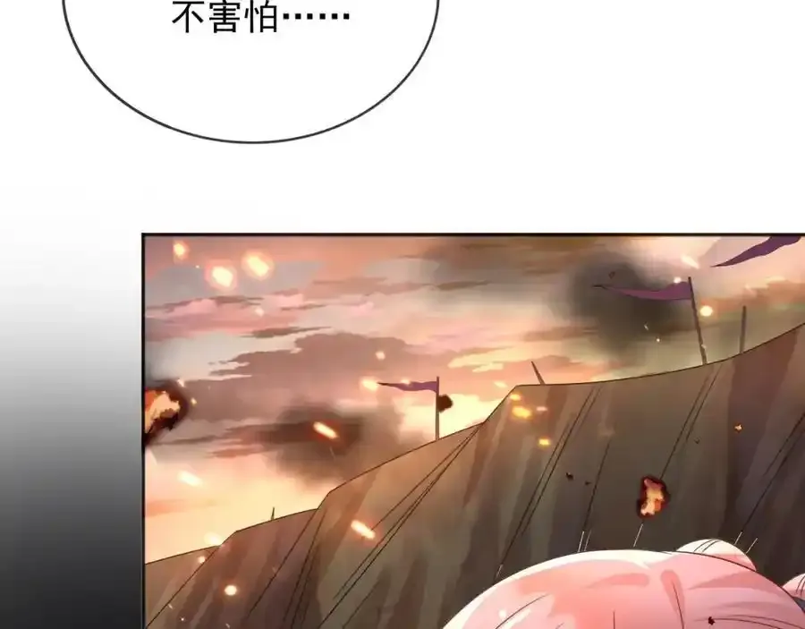 93战争89