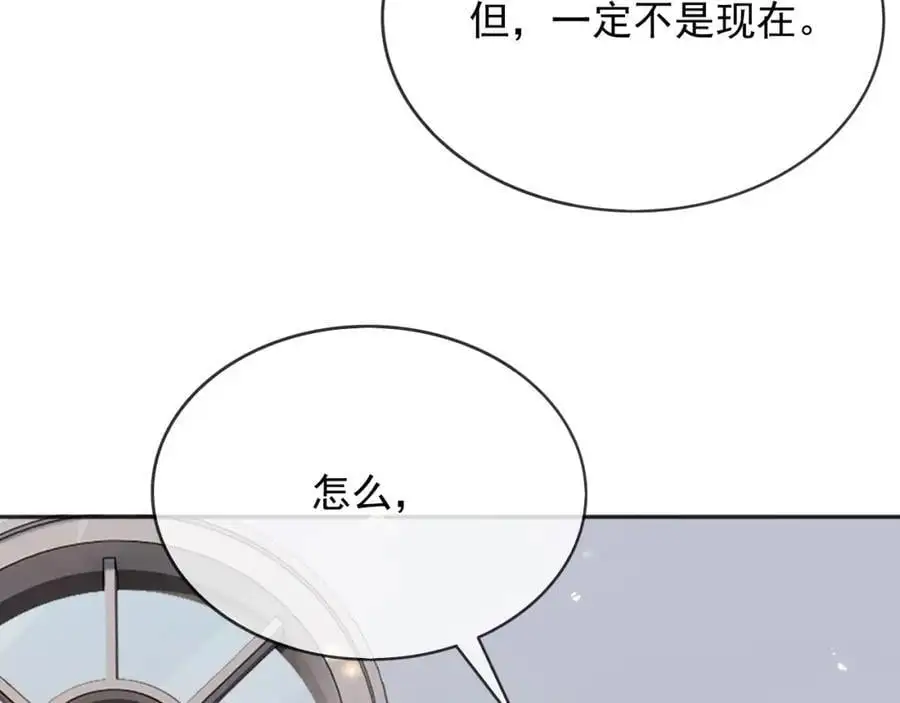 89说服70