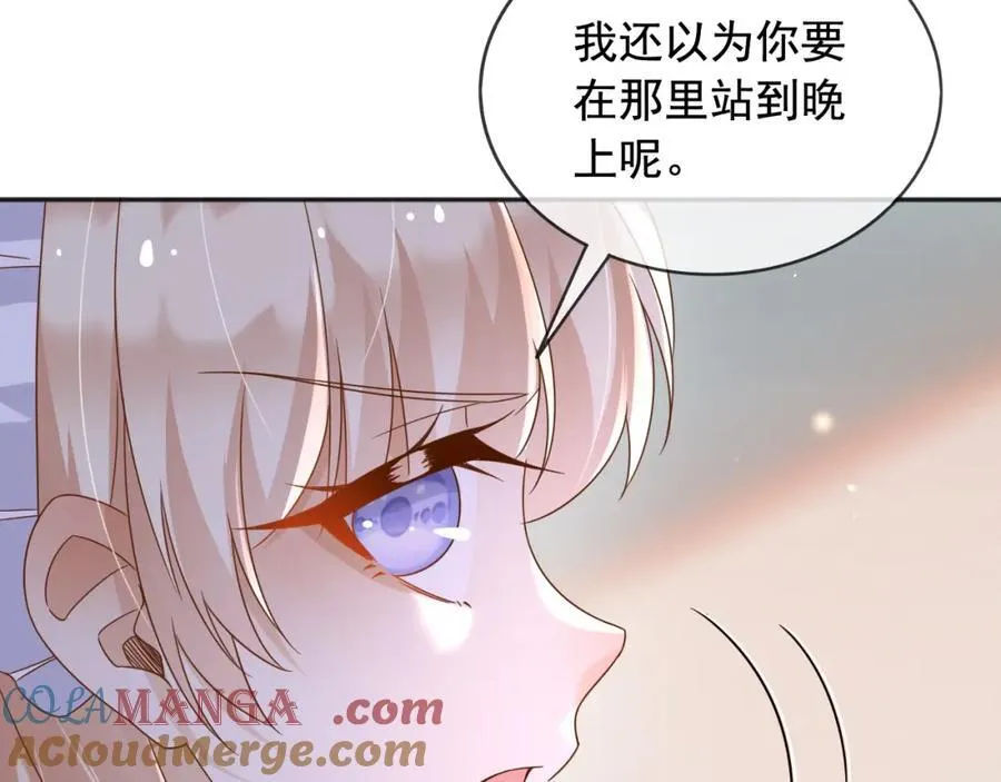 98你在意的只有蒂娜27