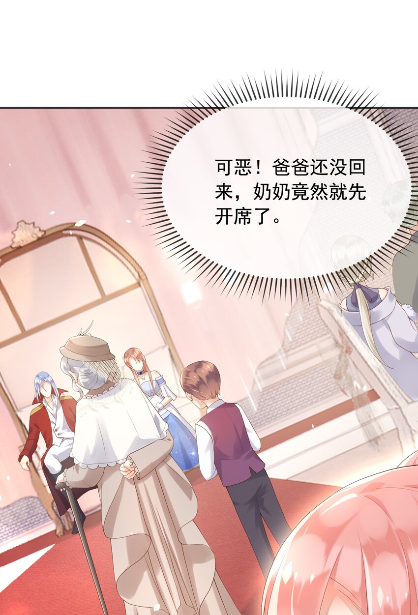 14剑术表演10