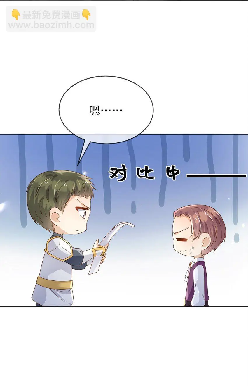 84被发现了？！9