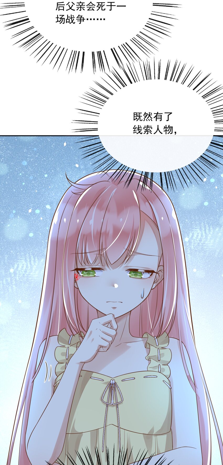36商议33