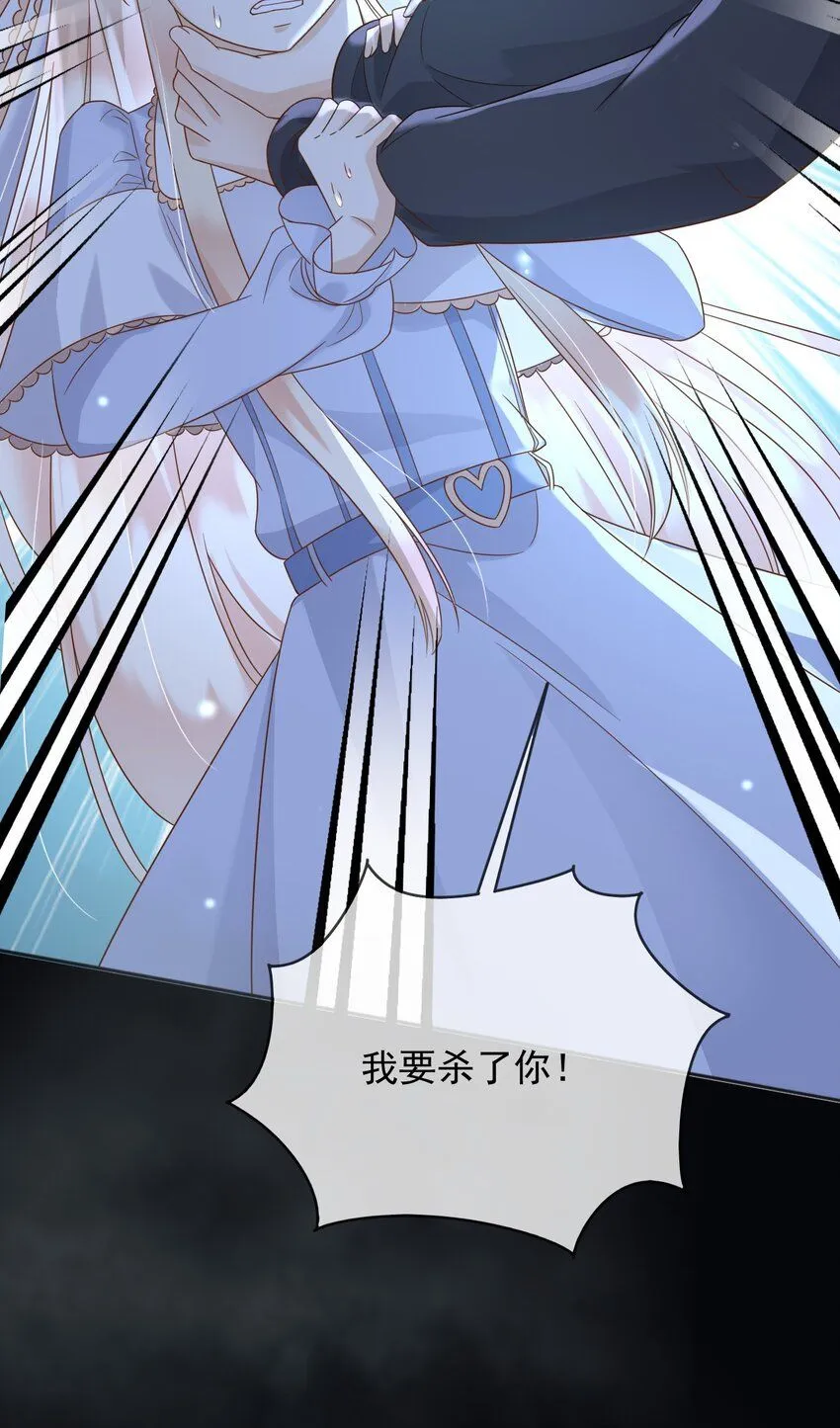 70迷雾之地40