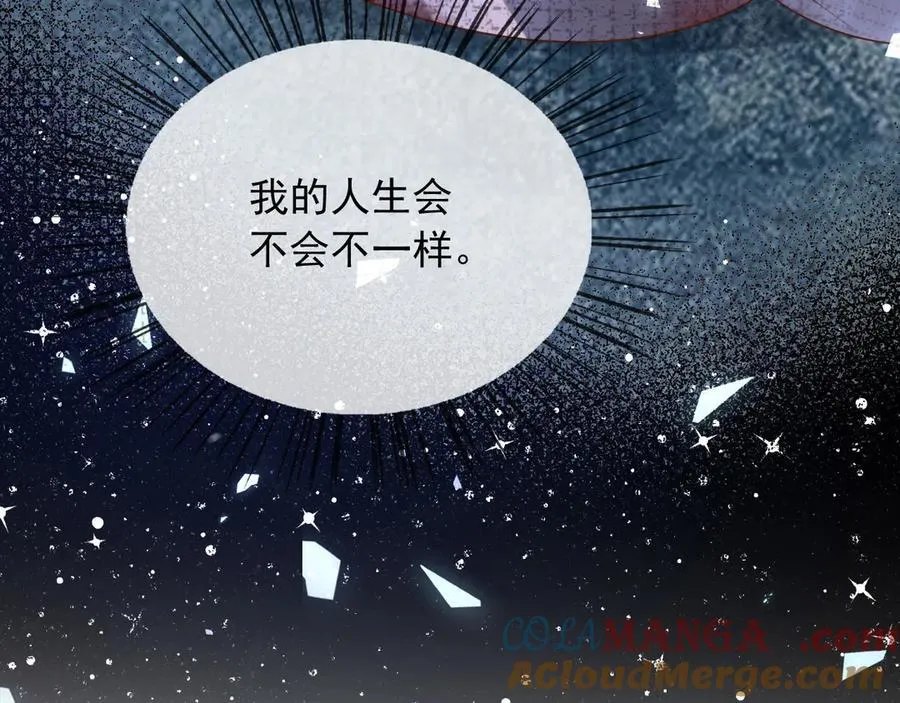 110舅舅弗瑞24