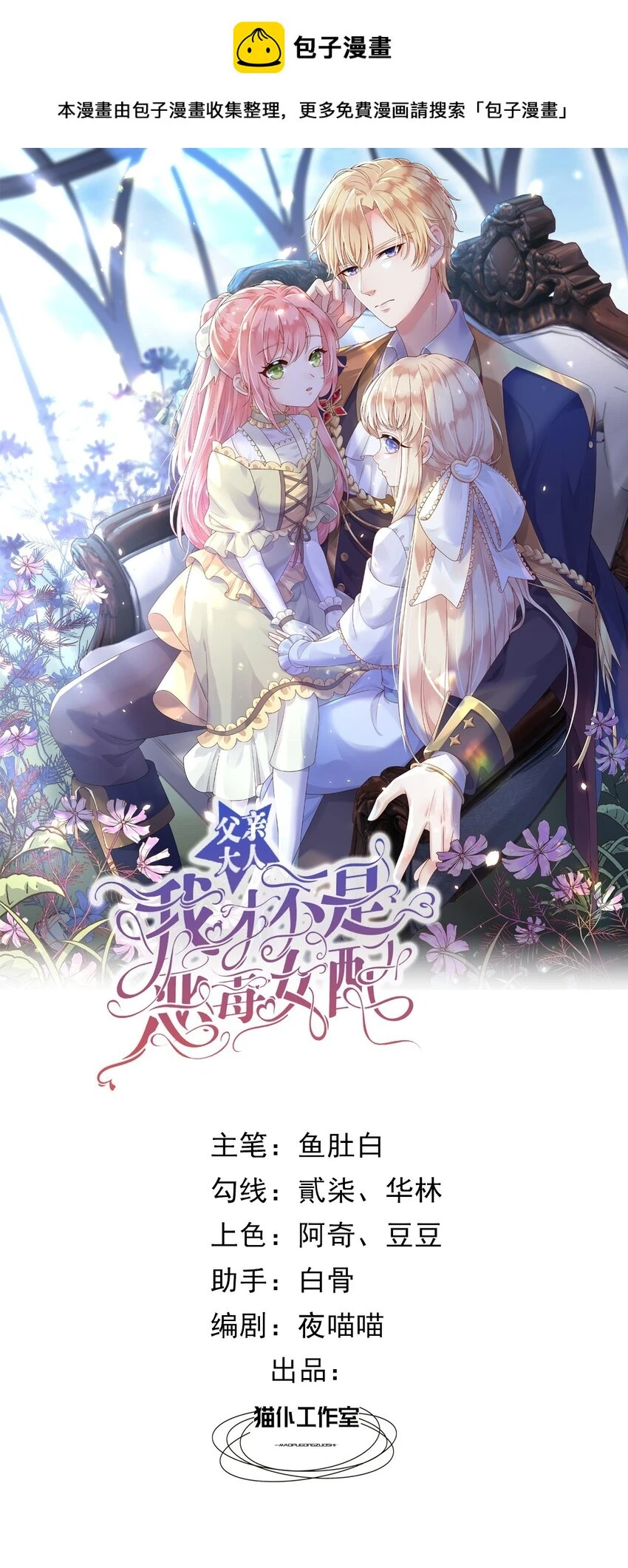 46交出火药0
