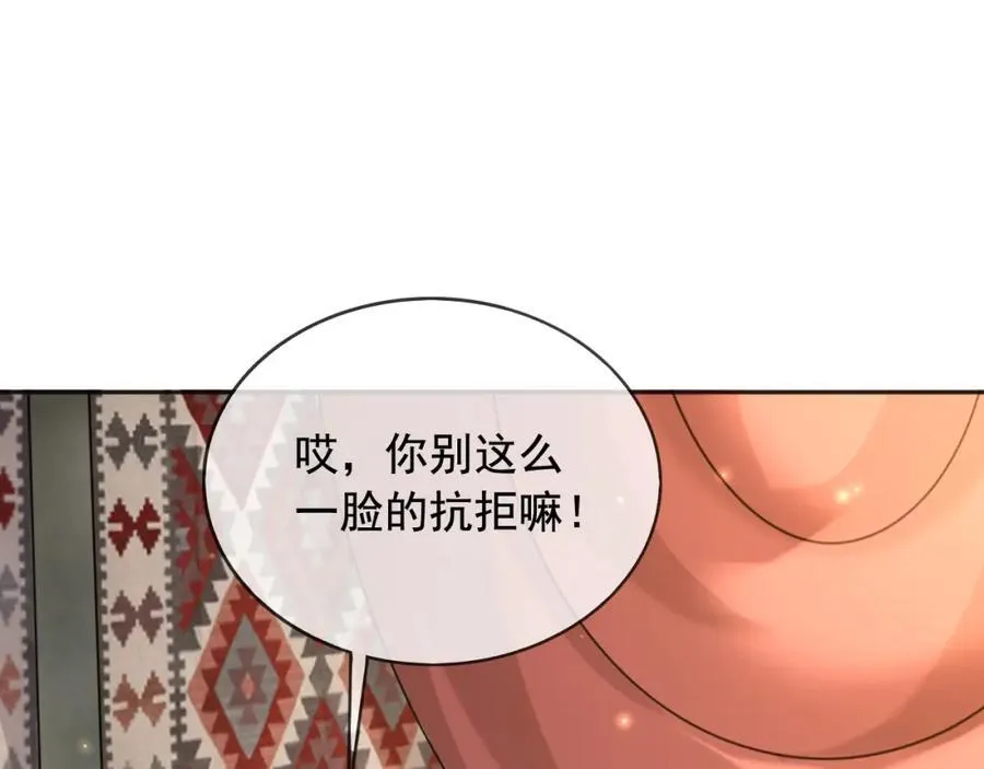 97送入皇宫42