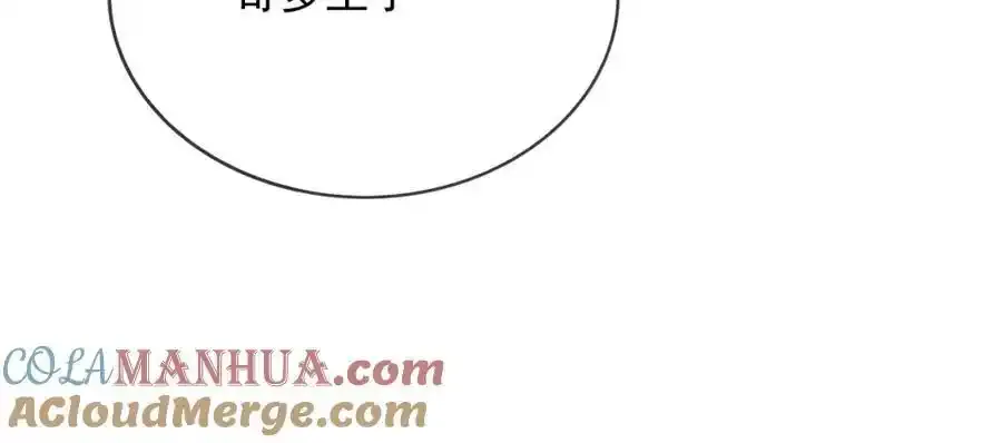 93战争81