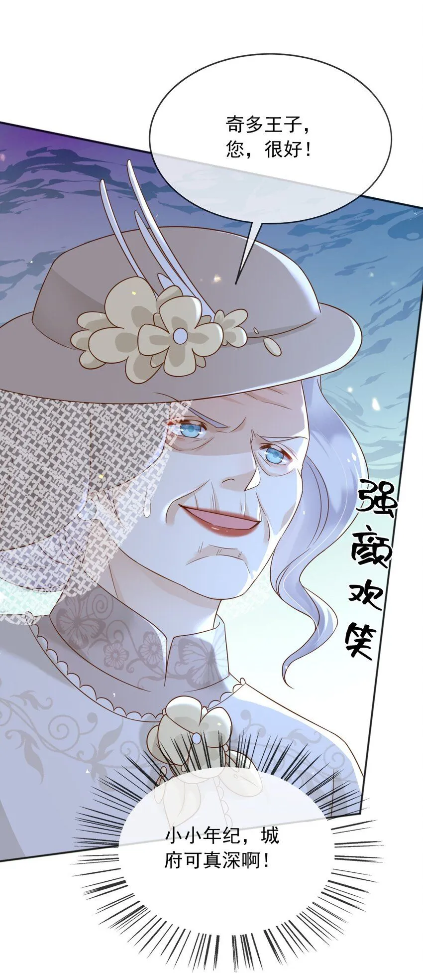 65拉公爵府下水39