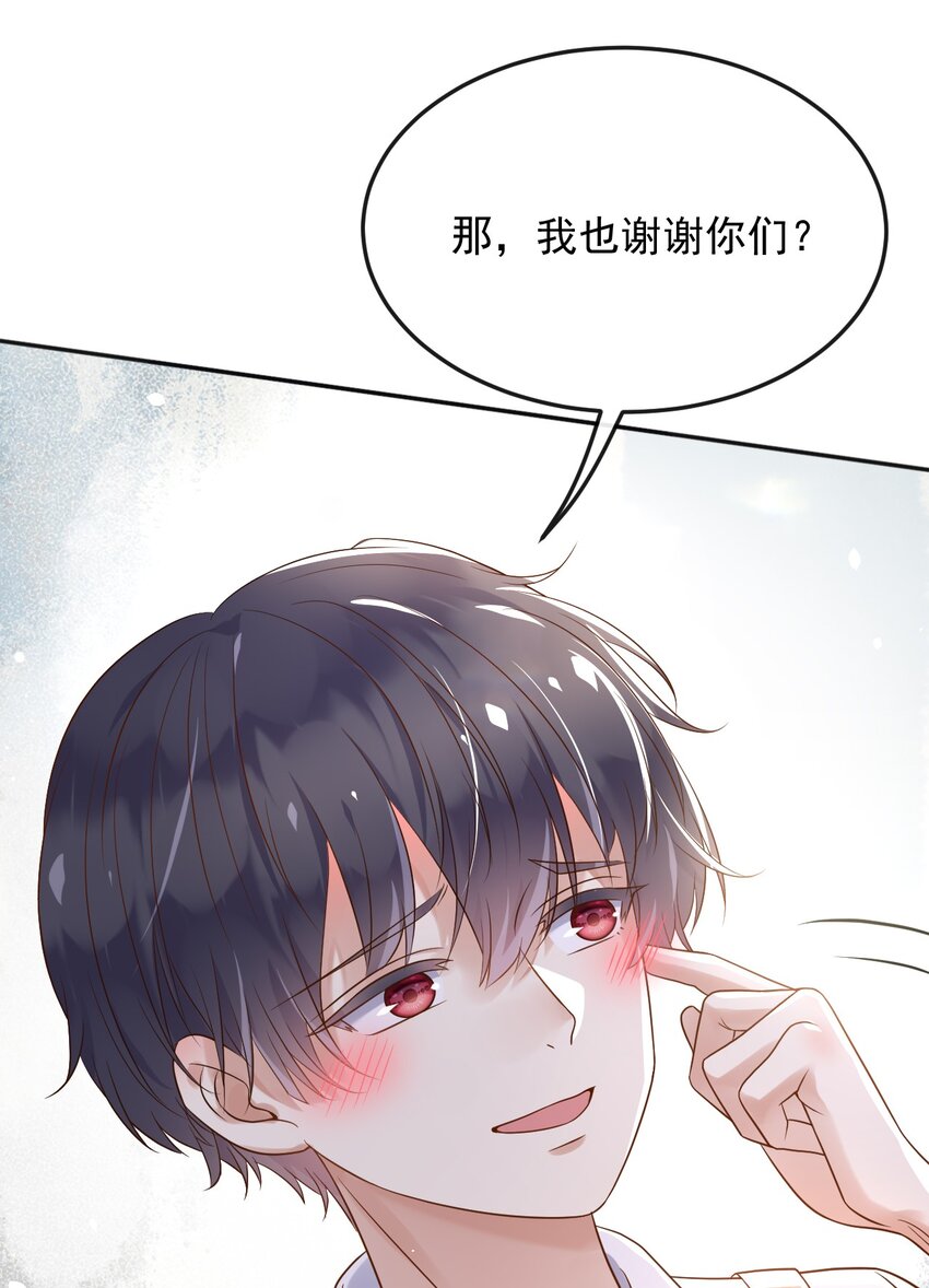 30父亲很快就会回来的50