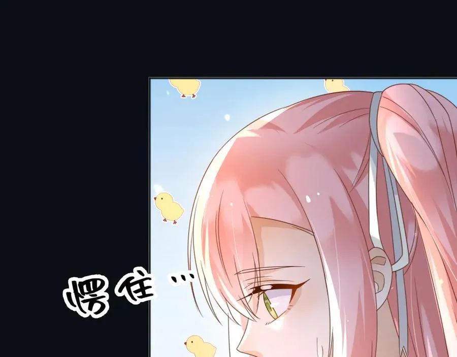 102那个少年还是死了17