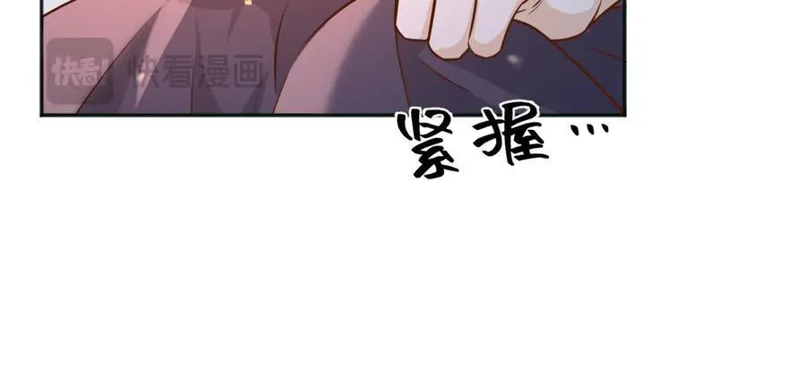 108我真的能帮你29