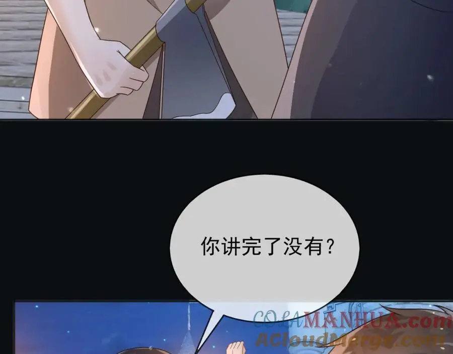 88我和你一起48