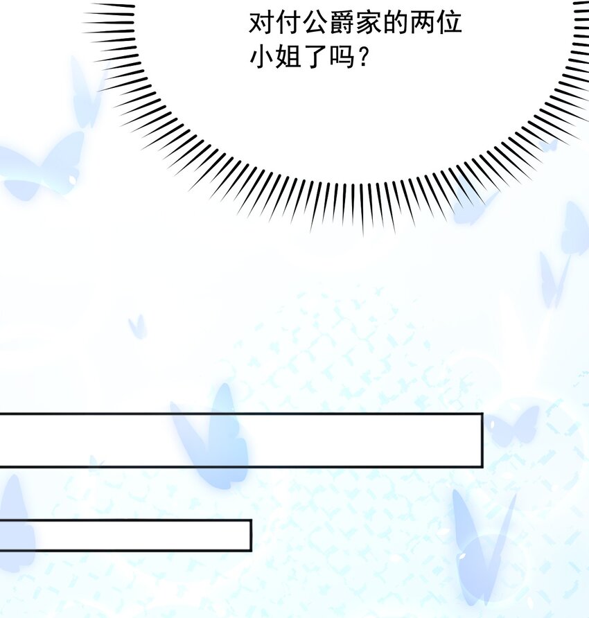 20梦都是相反的20