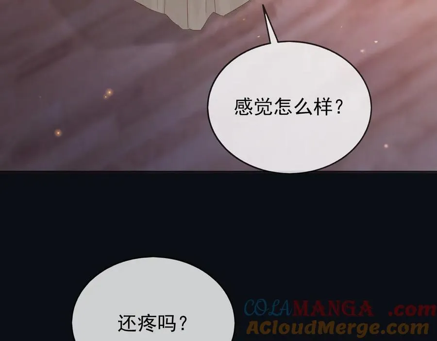 102那个少年还是死了6