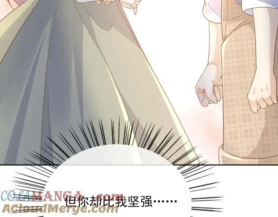 101他会活下去的56